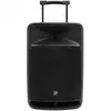 Image de BoomTone Dj Modèle du produit : TravelSound15-VHF - Neuf