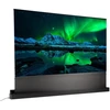 Image de Lumene Eden Extra Bright UST 270C (120") - Écran de projection ultra courte focale