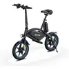 Image de Draisienne électrique - C147 - 36V/7.8Ah - 350W - 14 pouces - App mobile - support de téléphone - Neuf
