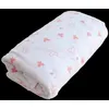 Image de Drap Housse Imprimé Lapinou Rose Clair 70x140 Cm