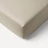 Image de Drap-housse Jersey Bébé 100% Coton Sable 60x120x15 Cm