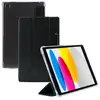 Image de Coque pour iPad 10.9 10th gen 2022 (A2696 A2757 A2777), Étui Antichoc avec Coins Renforcés et Porte-Stylet, Rabat Intelligent, Transparent/Noir - Neuf