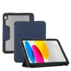Image de Mobilis 062009 étui pour tablette 27,9 cm (11 ) Folio porte carte Bleu - Neuf