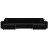 Image de Best Mobilier Nicole - Canapé panoramique en U 7 places convertible avec coffre en tissu , Gris Anthracite