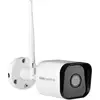 Image de Caméra de surveillance extérieure - CamFirst OutDoor - SCS SENTINEL - Neuf