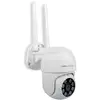 Image de Caméra de surveillance rotative - SCS SENTINEL - SVI0069 - Exrérieur - Infrarouge - Neuf