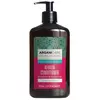 Image de Arganicare, kératine, soin pour cheveux, nourrissant et fortifiant, 400 ml