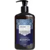 Image de Shampoing nourrissant à l'huile de figue de Barbarie, 400 ml