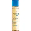 Image de Bioderma Atoderm 2-en-1 Huile sèche pour le corps 150 ml