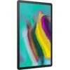 Image de Samsung - Tablette Android  Galaxy Tab S5e T720 64go Noir en occasion ou reconditionné