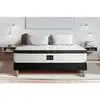 Image de Prestige Literie - Matelas Privilège 160 X 200 Cm - Epaisseur : 26cm