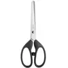 Image de Ciseaux Wonday Inox Noir 17 Cm Ergonomique
