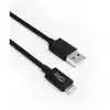 Image de Câble de recharge pour Apple Phone USB A vers lightning - Neuf