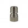 Image de Coupleur St45 1/2f Inox