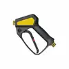 Image de Hp Concept - Pistolet Haute Pression M22m - 1/4f