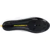 Image de Chaussures de course Mavic Cosmic Elite SL Chaussures Cosmic Elite SL blanches Taille 40 2 3