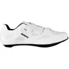 Image de Mavic Cosmic Elite SL, modèle unisexe, couleur blanche