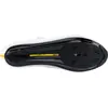 Image de Mavic Cosmic Elite Chaussures de route Blanc UE 42 Homme Blanc UE 42