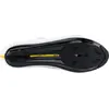 Image de Mavic Cosmic Elite Chaussures de route Blanc UE 43 1/2 Homme Blanc UE 43 1/2