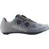 Image de Chaussures de cyclisme Mavic Cosmic Slr, gris, taille 47 1/3, gris, taille 47 1/3