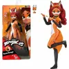 Image de Coccinelle magique - Rena Rouge poupée 26 cm
