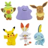 Image de Bandai - Pack de 6 figurines - Neuf