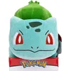 Image de Peluche - BANDAI - Pokémon Bulbasaur - 30 cm, pure douceur et tendresse