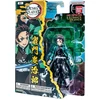 Image de Figurine articulée Bandai Demon Slayer Tanjiro Kamado