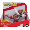 Image de Figurines d'action Bandai Rexilius 30 cm