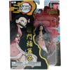 Image de Ultimate Legends Hd Demon Slayer - Nezuko Kamado