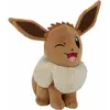 Image de Peluche - BANDAI - Pokémon Evoli - 20 cm, pure douceur et tendresse