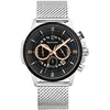 Image de Pierre Lannier Chronographe Sentinelle Noir