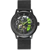 Image de Pierre Lannier - 338A469 - Montre-bracelet - Hommes