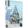 Image de IELLO Penguin Party | Jeu de cartes stratégique pour toute la famille | Construction de la pyramide