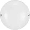 Image de Plafonnier Étanche Rond 12W Hublot Blanc Ø160 mm - Blanc Neutre 4000K - 5500K