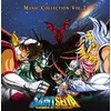 Image de Saint Seiya Music Collection - Vol 2 - 2 Vinyls - microids records Musiques Pop Culture - CO-107997