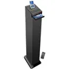Image de Tour de son noire avec lecteur CD, Bluetooth, FM et USB, 60W + télécommande