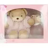 Image de Kaloo Lilirose Coffret Maxi patapouf Fluffy