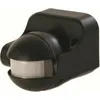 Image de Système d'alarme SCS SENTINEL SCS T09B
