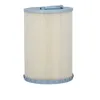 Image de Weltico - Cartouche De Filtration C2 (250 Mm)