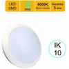 Image de Applique D'Exterieur Hublot Led Rond 16w 1200 Lm 4000k Ip66 Ik10 - Garantie 5 Ans