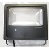Image de Projecteur Extérieur Led 20w Noir À Détection 4000k 1930lm 230v 184x154x52mm 110° Ip65 Ik08 Tornado 2 Trajectoire 004721