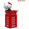 Image de Dugie adowarka bezprzewodowa Hello Kitty z funkcj lampy 30 cm