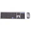 Image de Clavier+souris Ss/fil+bt. - Bluestork