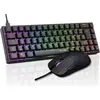 Image de Ensemble de jeu mécanique 2-en-1 pour les e-sports   le G-Lab COMBO TITAN   Souris avec 12800 DPI   Clavier mécanique