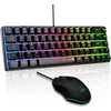 Image de Ensemble clavier et souris gaming filaires - THE G-LAB - Hydrogen BKG Combo - Clavier AZERTY - Noir