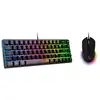 Image de Combo gaming 2-en-1 THE G-LAB Hydrogen Clavier AZERTY filaire semi-mécanique + Souris 7200 DPI RGB Noir - Neuf