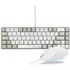 Image de Pack 2 en 1 THE G-LAB Combo Hydrogen clavier 60% AZERTY RGB + souris filaire 6400 DPI Blanc/Gris - Neuf