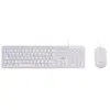 Image de Clavier+souris Filaire.compatible Mac. - Bluestork