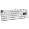 Image de Clavier gaming compact 60% THE G-LAB KEYZ HYDROGEN filaire Français Blanc touches noir - Neuf